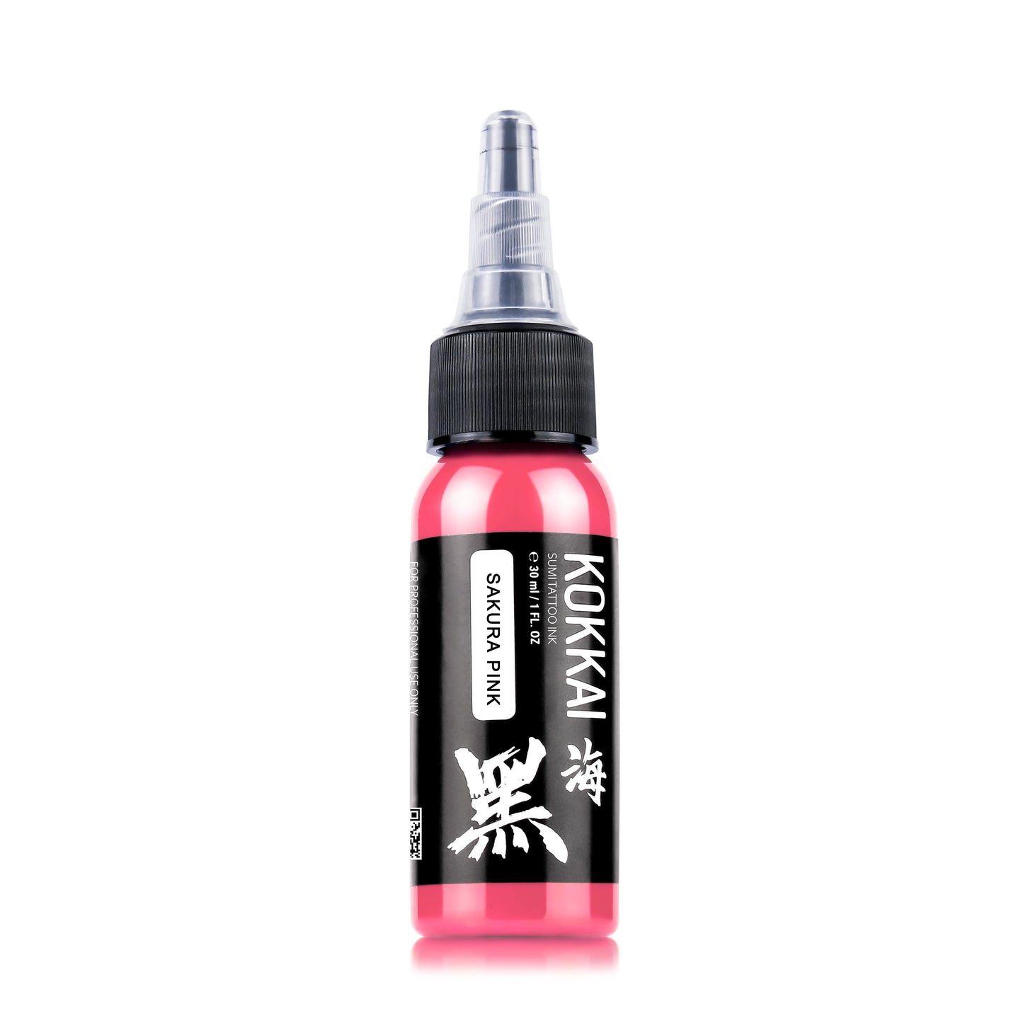 Kokkai Sumi Ink SAKURA PINK ½oz | 1oz