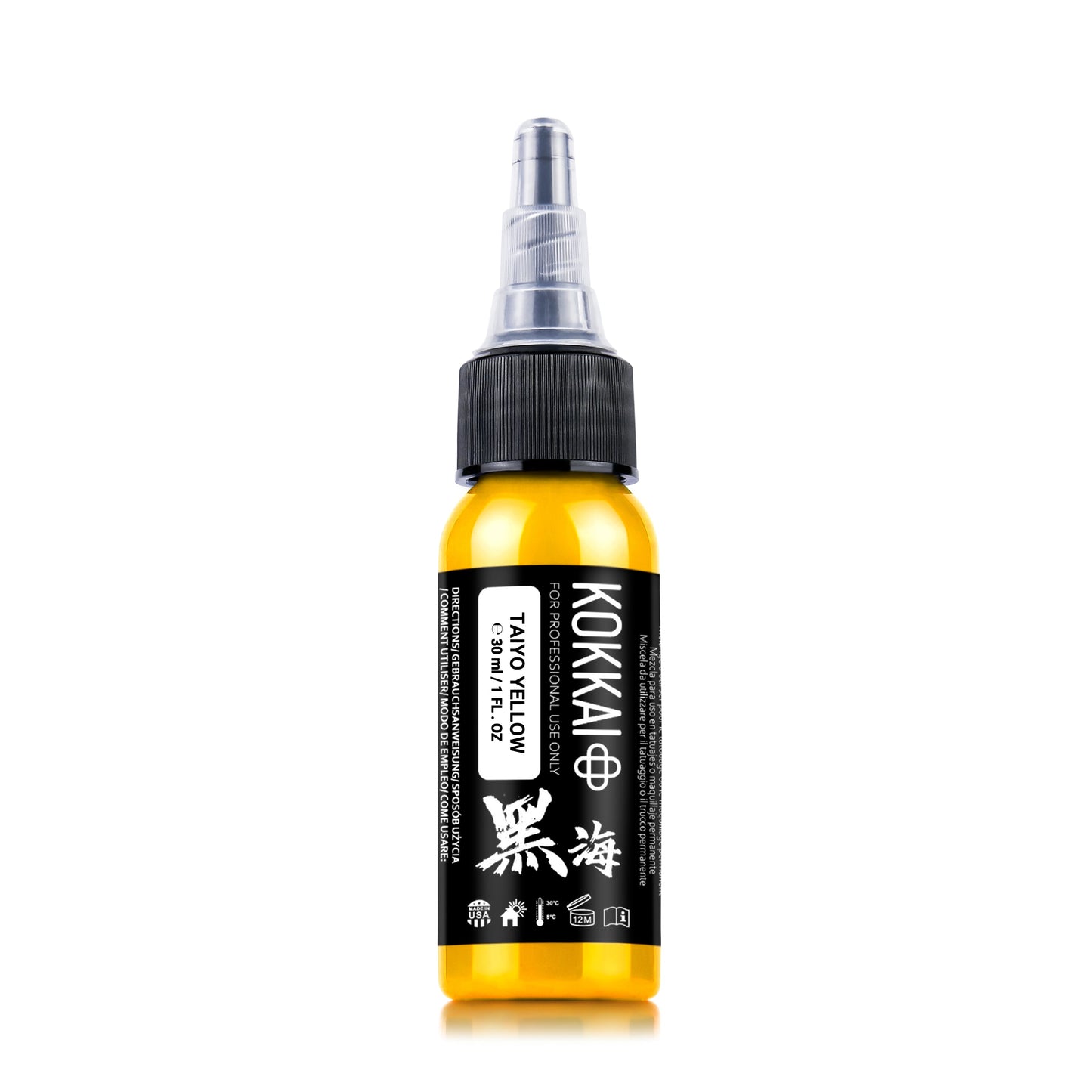 Kokkai Sumi Ink TAIYO YELLOW ½oz | 1oz