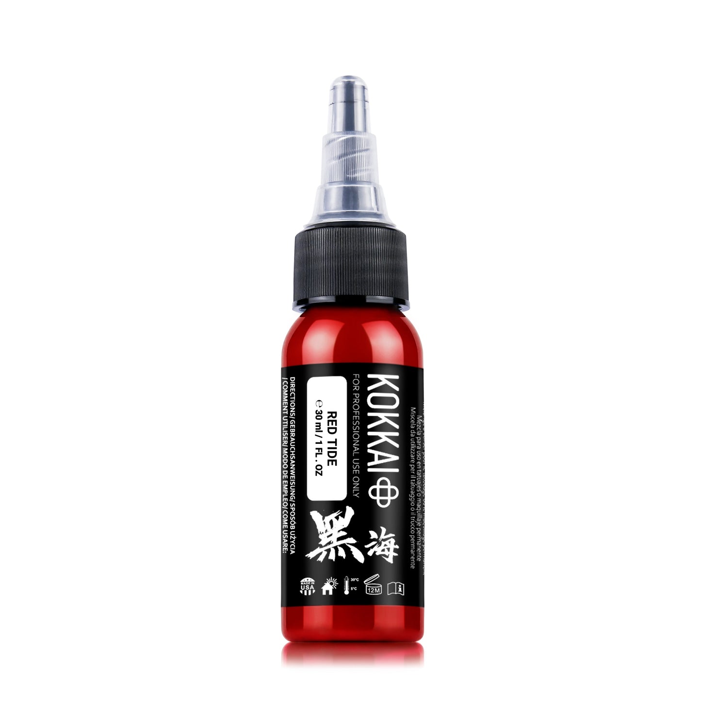 Kokkai Sumi Ink RED TIDE ½oz | 1oz