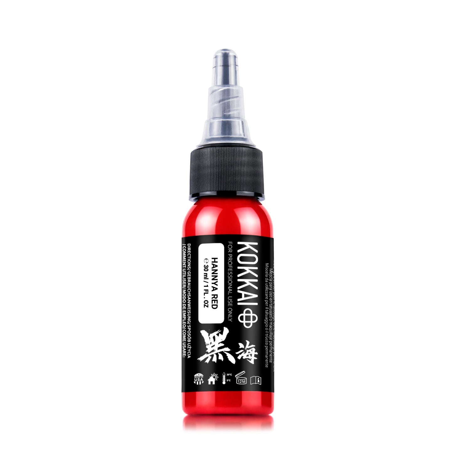 Kokkai Sumi Ink HANNYA RED ½oz | 1oz