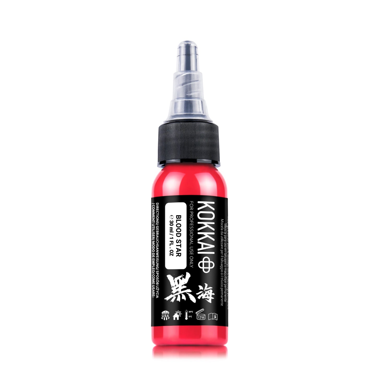 Kokkai Sumi Ink BLOOD STAR ½oz | 1oz