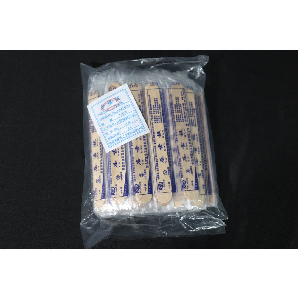 TONGUE DEPRESSOR 10pcs | 50pcs | 100pcs