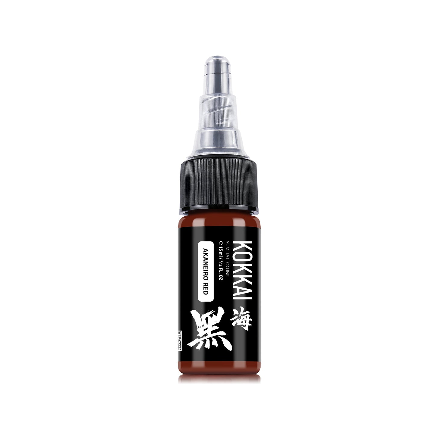 Kokkai Sumi Ink AKANEIRO RED ½oz | 1oz