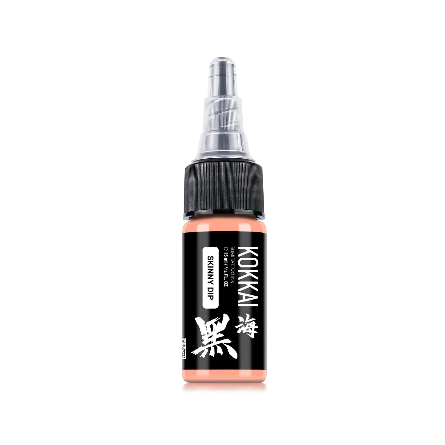 Kokkai Sumi Ink SKINNY DIP ½oz | 1oz
