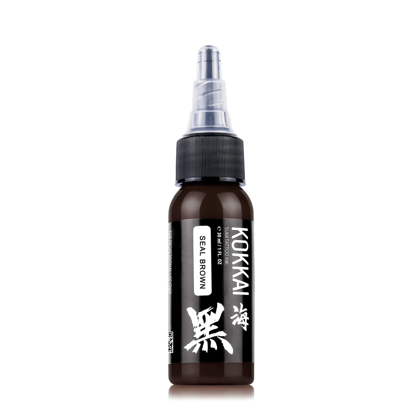 Kokkai Sumi Ink SEAL BROWN ½oz | 1oz