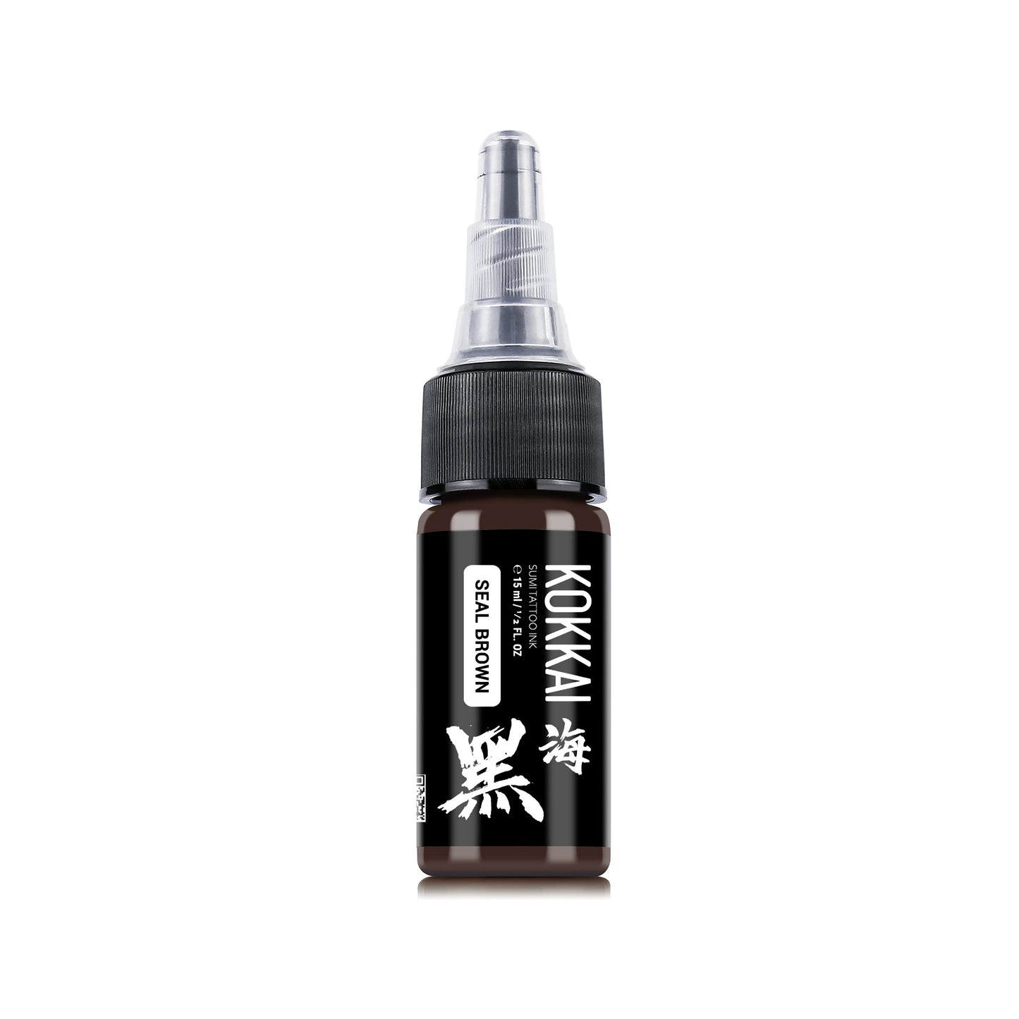 Kokkai Sumi Ink SEAL BROWN ½oz | 1oz