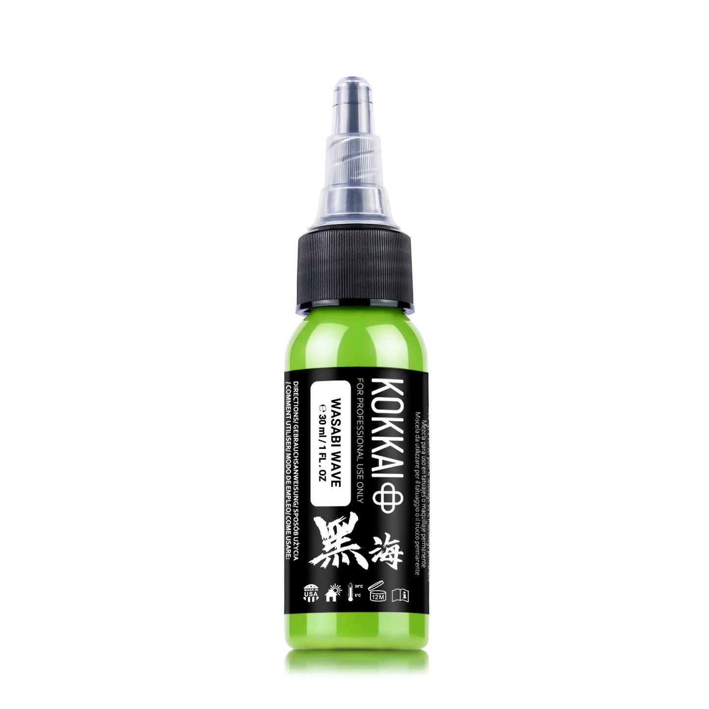 Kokkai Sumi Ink WASAVI WAVE ½oz | 1oz