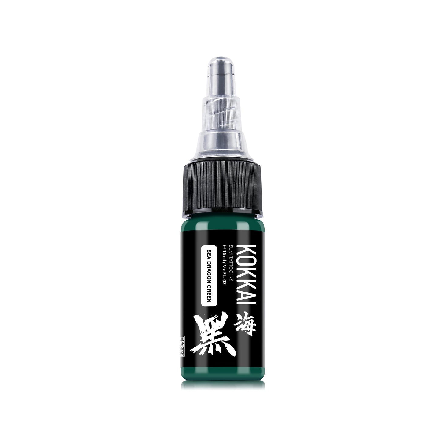 Kokkai Sumi Ink SEA DRAGON GREEN ½oz | 1oz