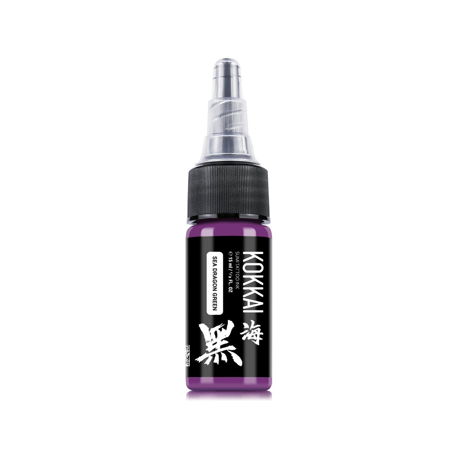 Kokkai Sumi Ink SEA ANEMONE VIOLET ½oz | 1oz
