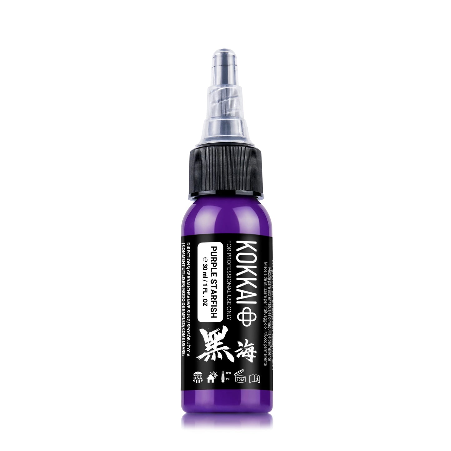 Kokkai Sumi Ink PURPLE STARFISH ½oz | 1oz