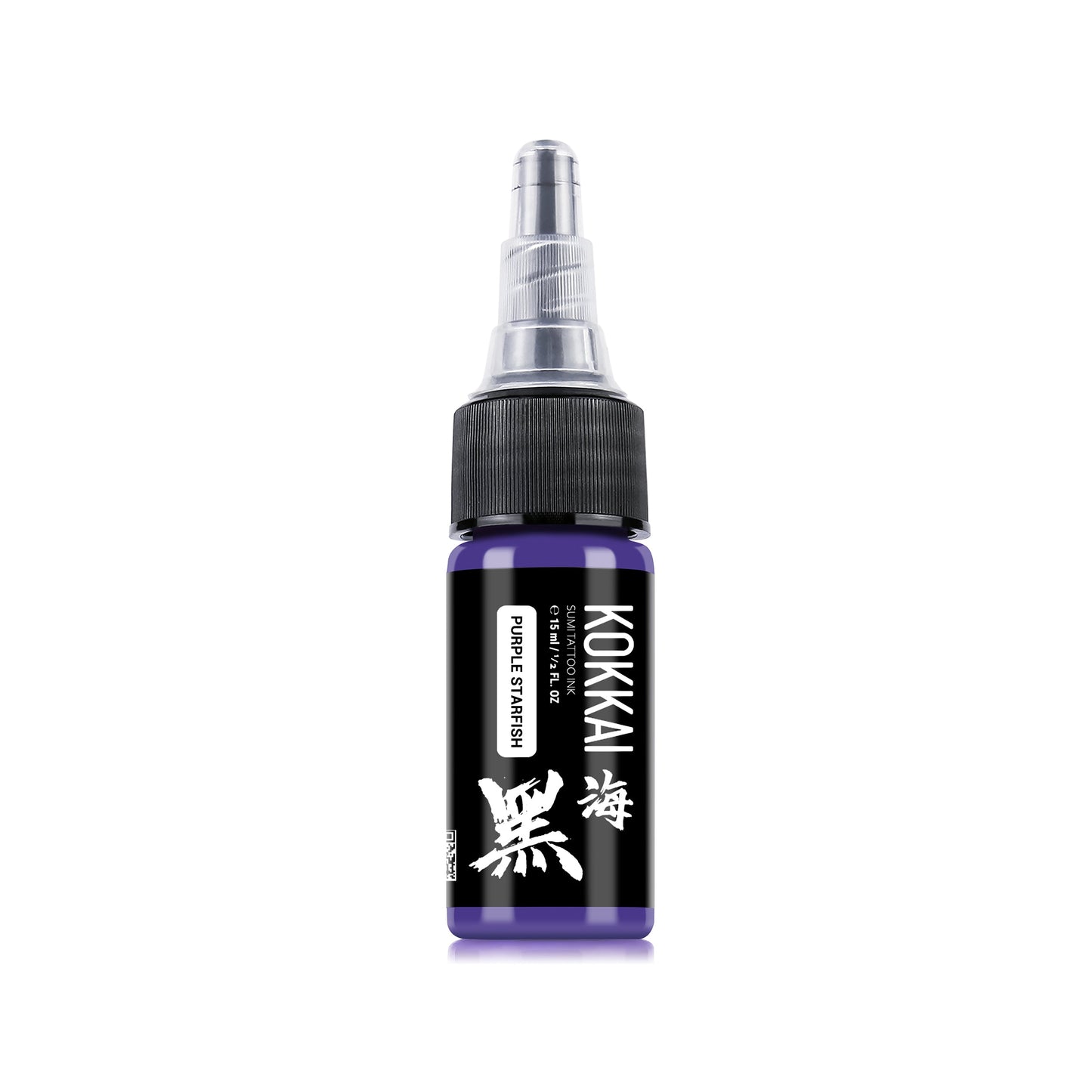 Kokkai Sumi Ink PURPLE STARFISH ½oz | 1oz