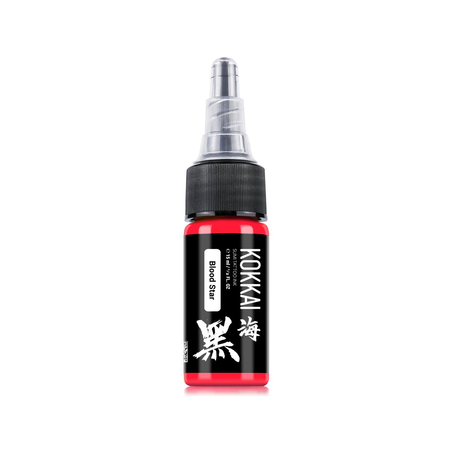 Kokkai Sumi Ink BLOOD STAR ½oz | 1oz