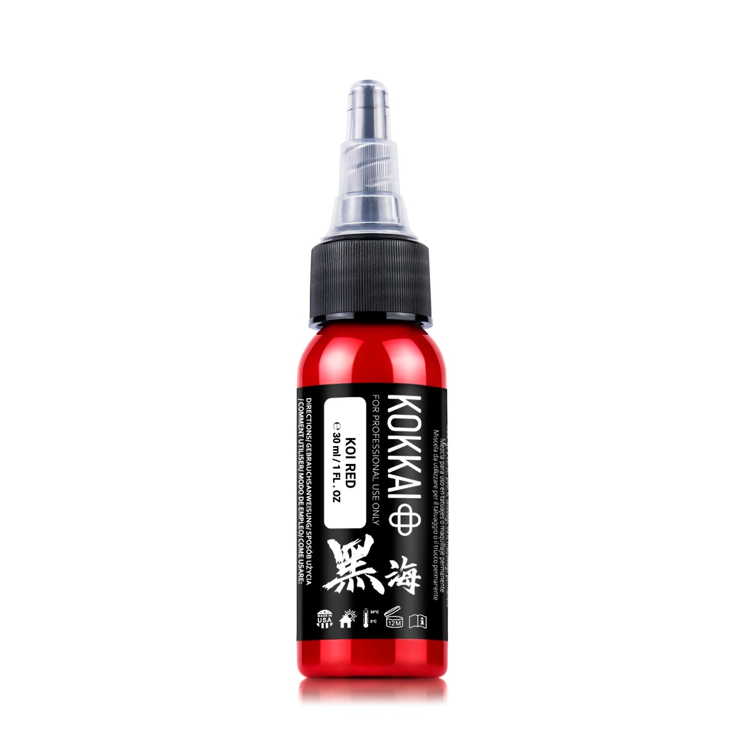 Kokkai Sumi Ink KOI RED ½oz | 1oz