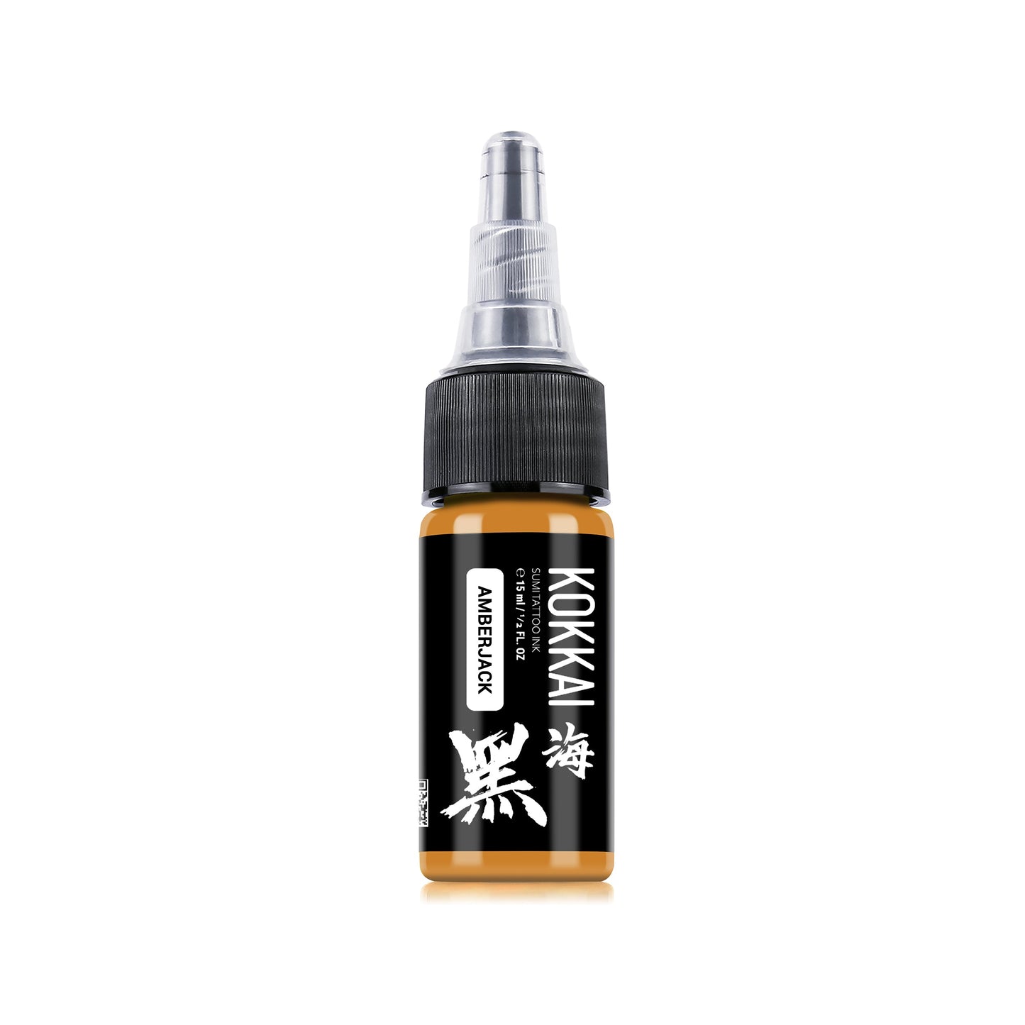 Kokkai Sumi Ink AMBERJACK ½oz | 1oz