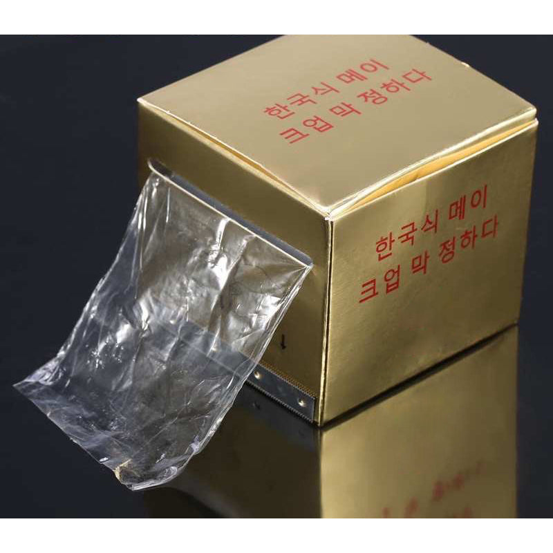 CLEAR WRAP 1 Roll 42MM*200M
